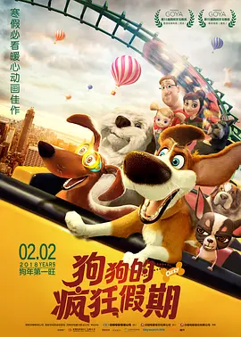 视频福利网